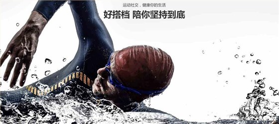 即将于12日发售的联想 Watch X 米兰尼斯款你都了解好了吗