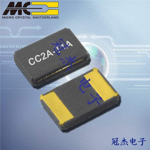 微晶晶振,微晶石英晶振,CC2A-T1AH晶振