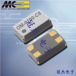 微晶晶振,微晶贴片晶振,OM-0100-C8晶振