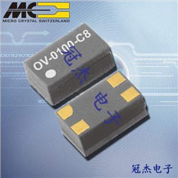 微晶晶振,微晶32.768K,OV-7605-C8晶振
