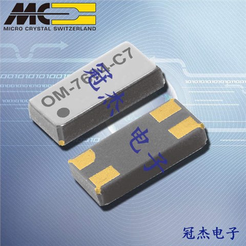 微晶晶振,微晶贴片晶振,OM-0100-C7晶振