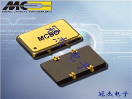 微晶晶振,微晶石英晶体振荡器,MCSO-14-9晶振