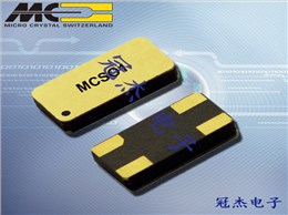 微晶晶振,微晶贴片晶振,MCSO1晶振