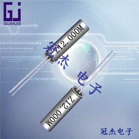 石英晶振,石英晶体谐振器,GJ3-9晶振