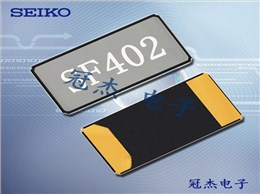 精工晶振,贴片晶振32.768K,SC-16S晶振