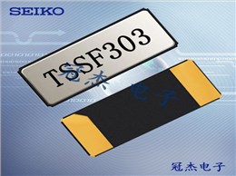 精工晶振,贴片晶振,SC-32S、SC-32A、SC-32P、SC-32T晶振
