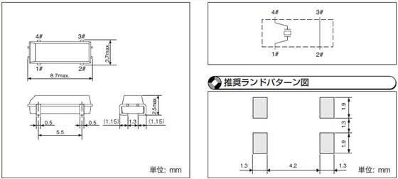 SP-T2A