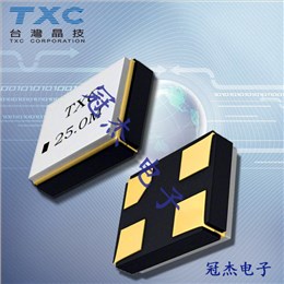 TXC晶振,石英晶体谐振器,8Q晶振