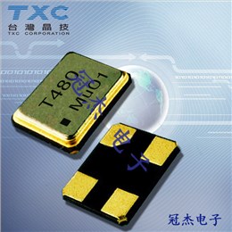 TXC晶振,贴片晶振,8Z晶振