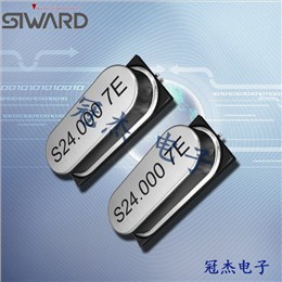 希华晶振,贴片晶振,LP-3.5S晶体,LP-4.2S晶振