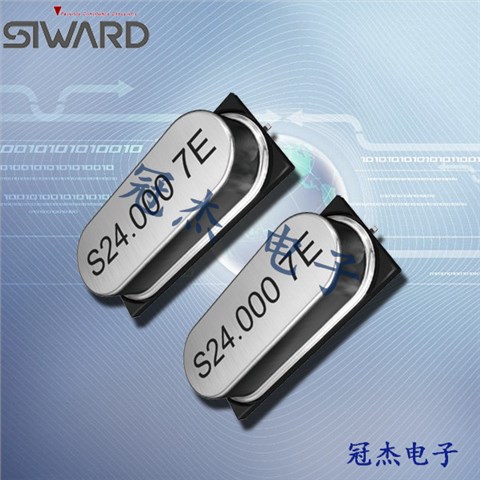 希华晶振,贴片晶振,LP-3.5S晶体,LP-4.2S晶振
