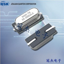 NSK晶振,石英晶体谐振器,NXE晶振,NXE-AHF晶振