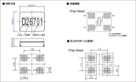 DSX211G_jp