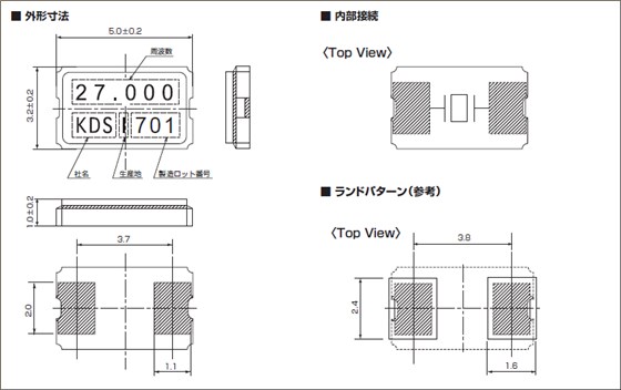 DSX530GA_jp