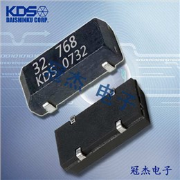 KDS晶振,32.768K,DMX-26S晶振,DMX-26晶振,1TJS060FJ4A901Q