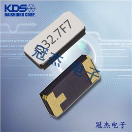 KDS晶振,石英晶振,DST520晶振