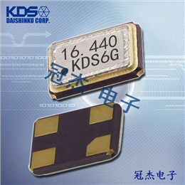 KDS晶振,贴片晶振,DSX531S晶振