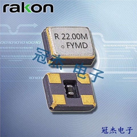 瑞康晶振,石英晶振,RXT2520AT晶振 瑞康晶振,石英晶振,RXT2520AT晶振
