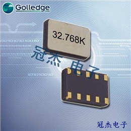 GolledgeCrystal,有源石英晶振,RV3029C3晶振,RV3049C3晶振,RV8564C3晶振