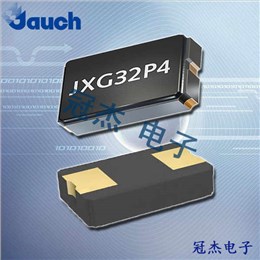 Jauch晶振,贴片晶振,JXG53P2晶振
