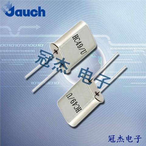 Jauch晶振,插件石英晶振,HC49/U晶振 Jauch晶振,插件石英晶振,HC49/U晶振