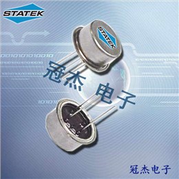 Statek晶振,石英晶体谐振器,SX1晶振
