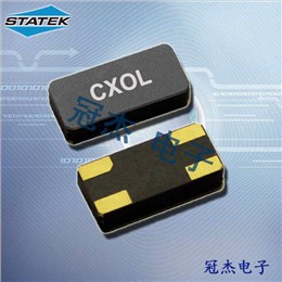 Statek晶振,有源晶振,CXOLP晶振