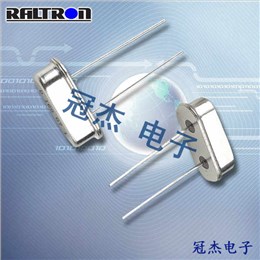 Raltron晶振,进口无源晶振,AS (HC-49/S)晶振