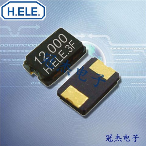 HELE晶振,陶瓷面晶振,HSX630G晶振