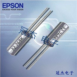 EPSON晶振,圆柱晶振,C-002RX晶振