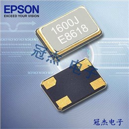 X1E000021020200,EPSON晶体谐振器,TSX-3225晶振