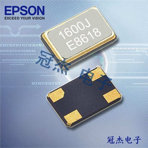 X1E000021020200,EPSON晶体谐振器,TSX-3225晶振