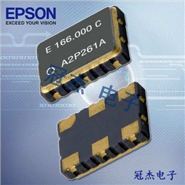 X1G0042910026,6G路由器晶振,SG7050EAN振荡器,爱普生差分晶振