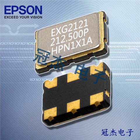 EPSON低电压晶振,X1G004241000720,SG3225VAN仪器仪表晶振