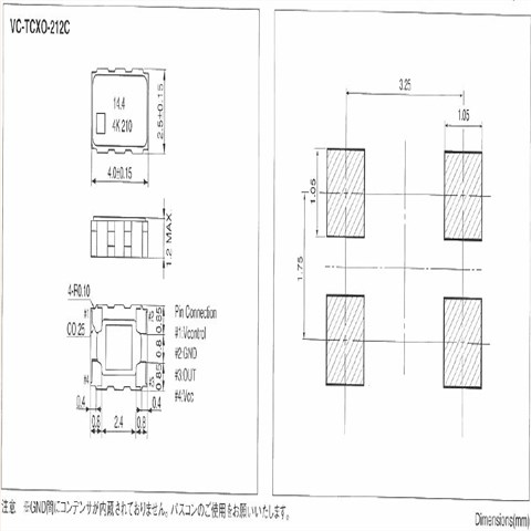 京瓷晶振,压控温补振荡器,212C晶振