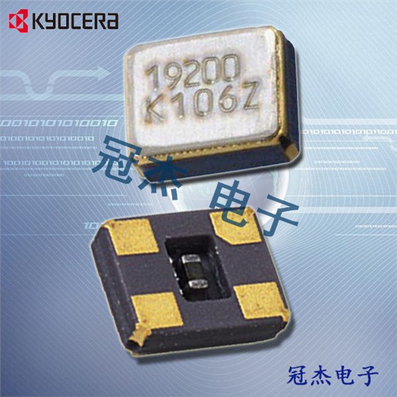 HUAWEI新机型摄像头遭吐槽很丑2520晶振帮它挽回了尊严