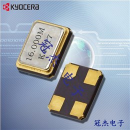 Kyocera高性能晶体,CX1612DB52000D0FLJC1,CX1612DB通信晶振