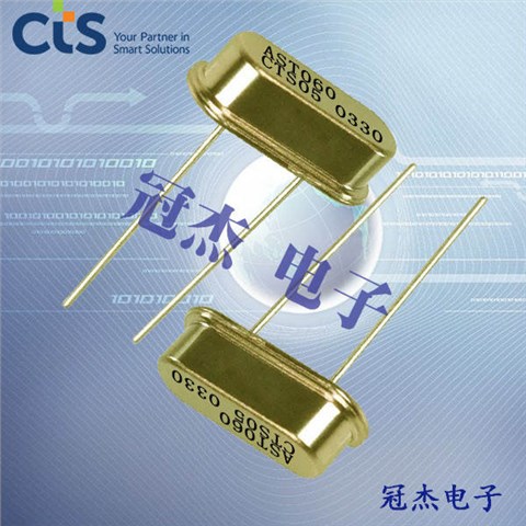 CTS晶振,石英晶体谐振器,ATS晶振