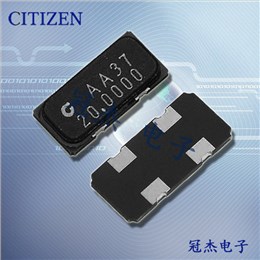 西铁城晶振,石英晶体谐振器,CS20晶振
