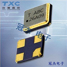 8P-52.000MBS-T,8P系列晶振,TXC晶技晶振,52MHZ振荡器