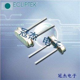 ECLIPTEK晶振,贴片晶振,E2UHA晶振,E2UHA18-12.000M晶振