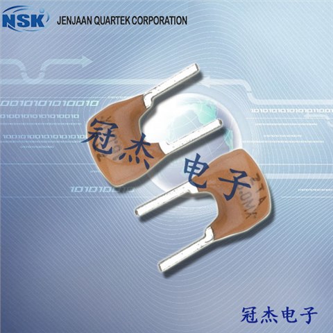 NSK晶振,陶瓷谐振器,NRAZTA晶振 NSK晶振,陶瓷谐振器,NRAZTA晶振