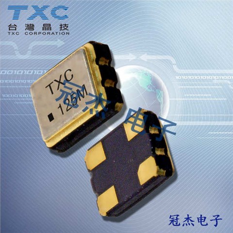 7X-50.000MBB-T,TXC高性能晶振,智能家居晶振