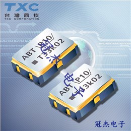 7Q-26.000MBS-T,7Q系列晶振,3.3V晶体,TXC晶技振荡器