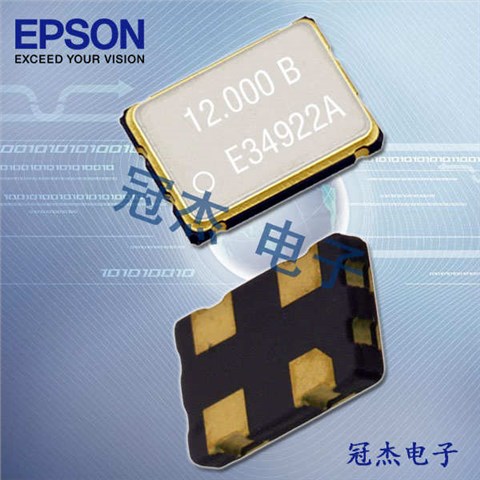 EPSON晶振,有源晶振,SG-8101CA晶振,贴片晶振