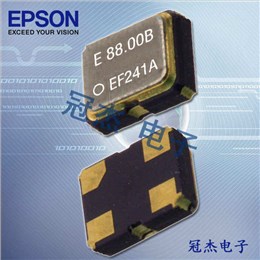 EPSON晶振,有源晶振,SG-210STF晶振,石英进口晶振