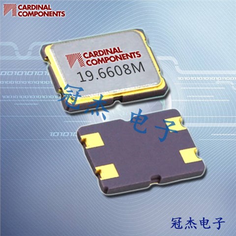 Cardinal晶振,贴片晶振,CX12B晶振,石英无源晶振