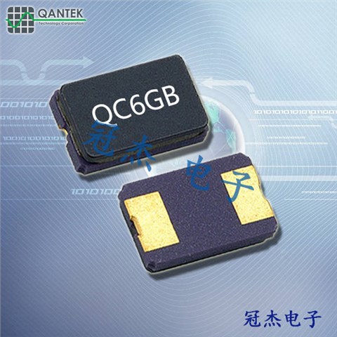 qantek晶振,贴片晶振,QC5GB晶振,贴片石英晶振