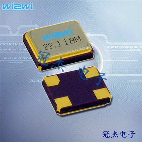 Wi2wi晶振,贴片晶振,CX晶振,进口石英晶振