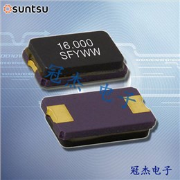 Suntsu晶振,贴片晶振,SXT5G2晶振,无源石英晶振